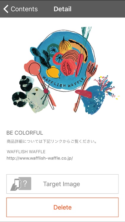 Waffle AR screenshot-3