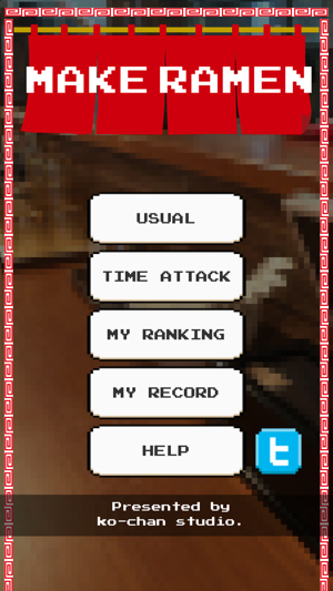 MAKE RAMEN(圖3)-速報App
