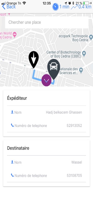 PACKWAYS Driver(圖3)-速報App
