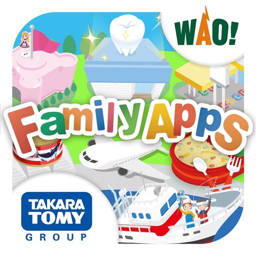 ファミリーアップス FamilyApps