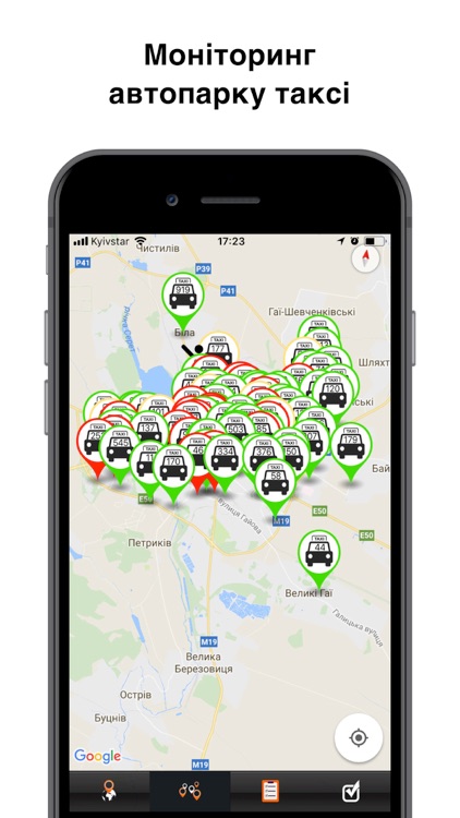 Таксі 579 - Таксі Тернопіль