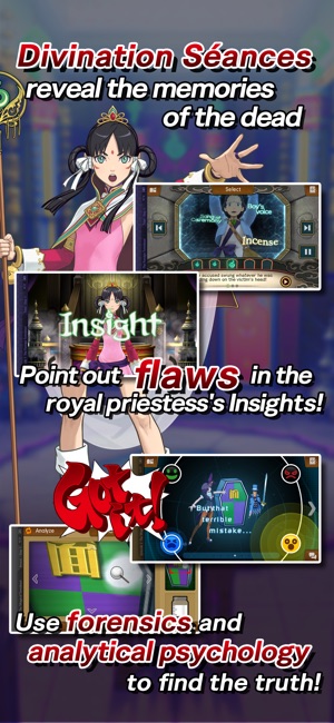 Ace Attorney Spirit of Justice(圖3)-速報App