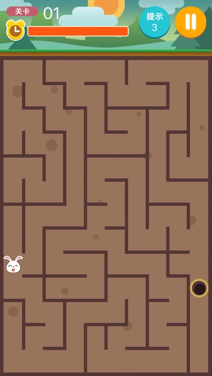 Maze Master - Find an exit