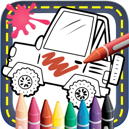 Cars Coloring Book . Cheats