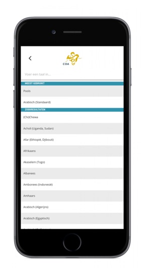 Livewords GO COA(圖3)-速報App
