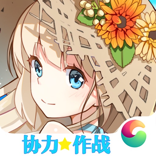 幻想计划