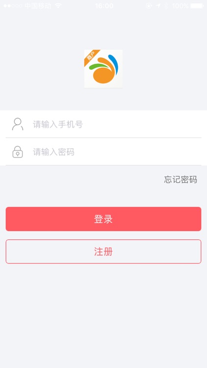 软易智慧商家