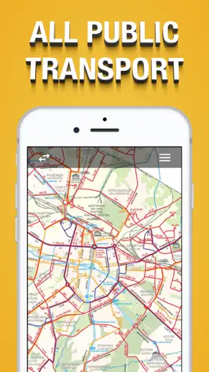 Sofia Metro Map. iPhone Ekran Görüntüsü 2