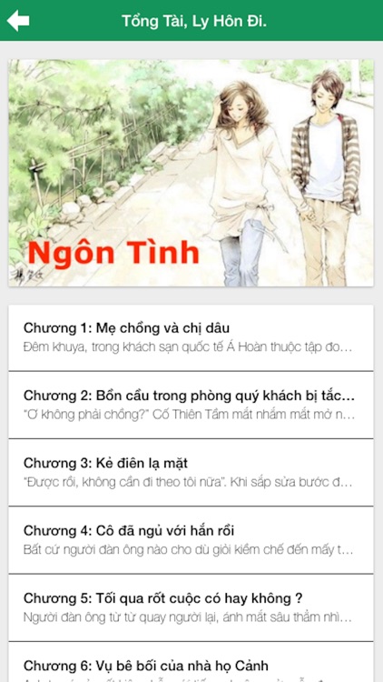 Truyện ngắn Ngôn tình screenshot-4