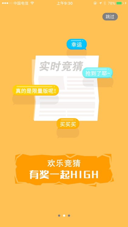 寻见