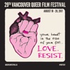 VQFF Vancouver Queer Film Festival
