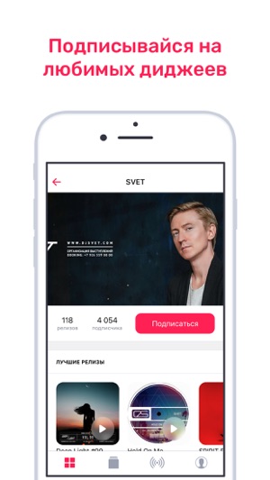Bananastreet(圖3)-速報App
