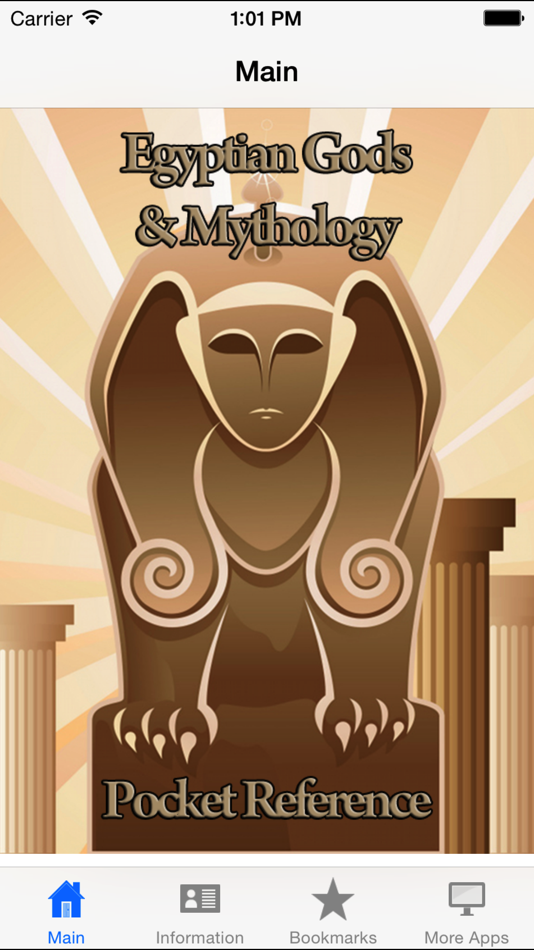 Egyptian Gods Pocket Reference - 2.0 - (iOS)