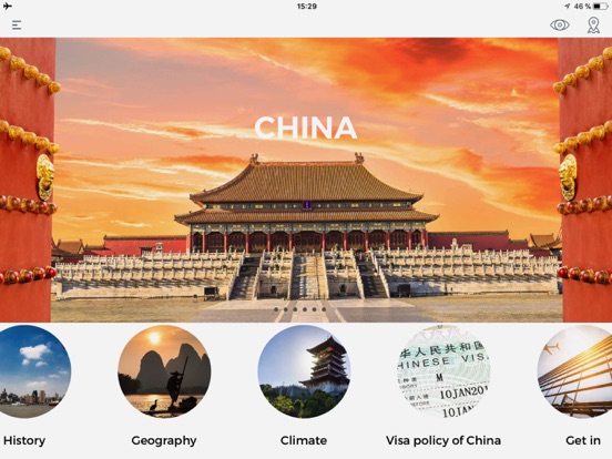 Screenshot #4 pour Chine Guide de Voyage