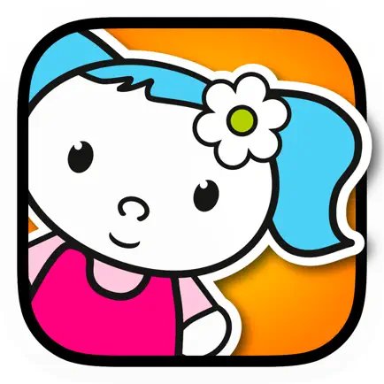 Lieve Lieverd Читы