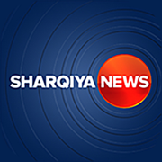 Alsharqiya News