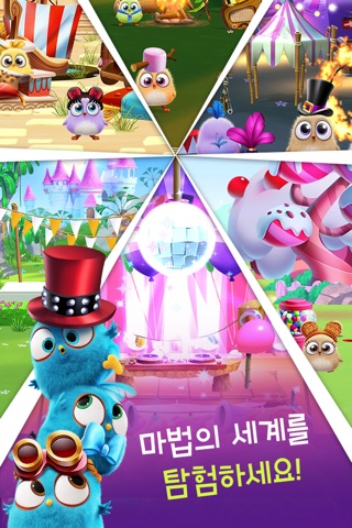 Angry Birds Match 3 screenshot 3