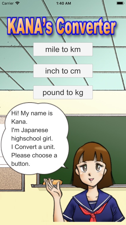 KANA's Converter