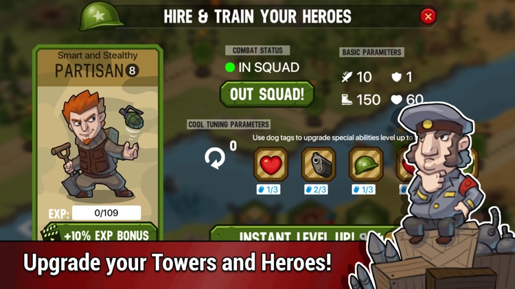 World War II Defense