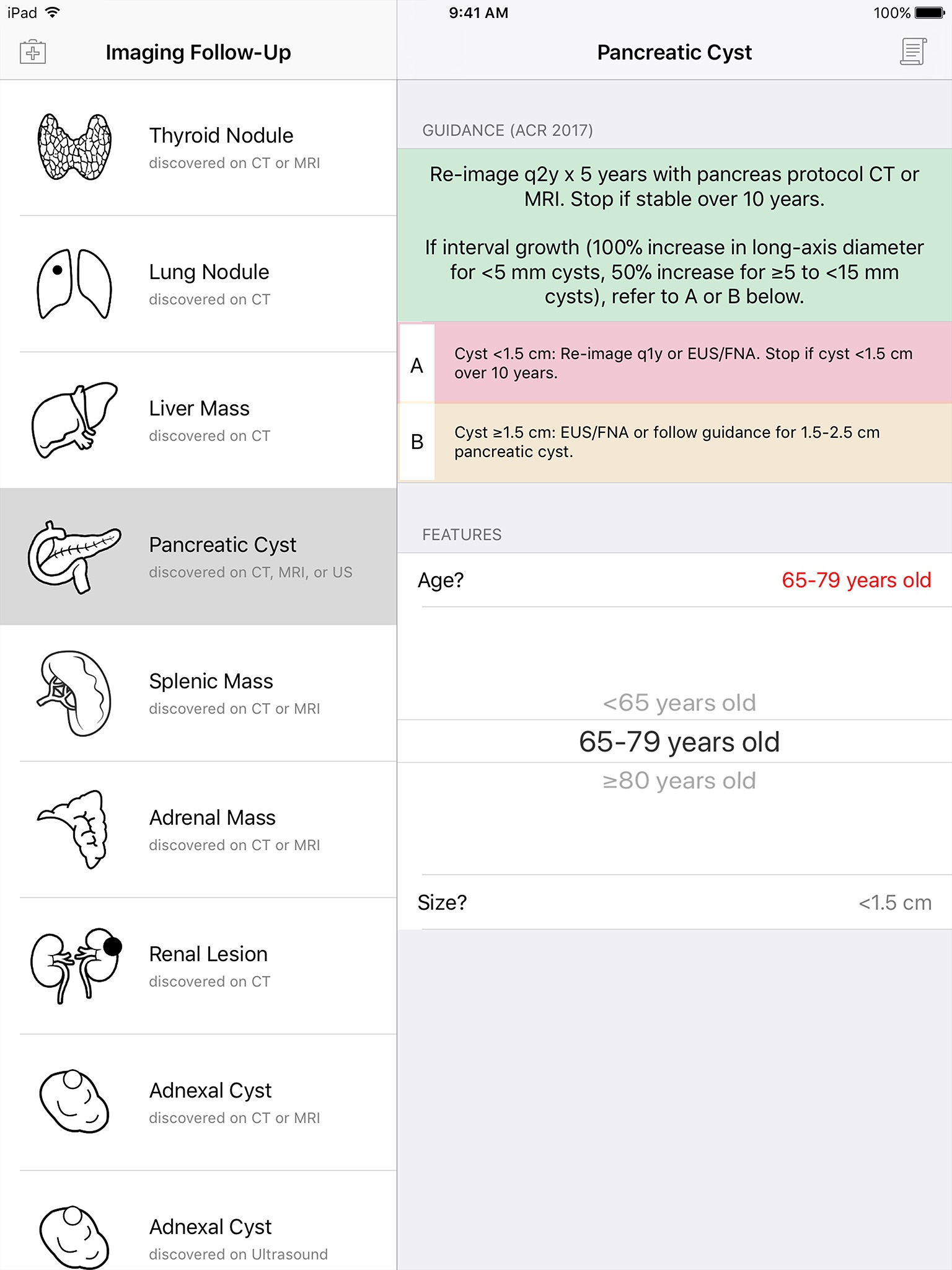 Followup Imaging Guide screenshot 3