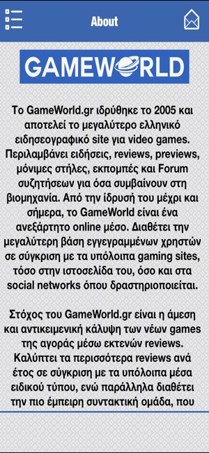 GameWorld(圖4)-速報App