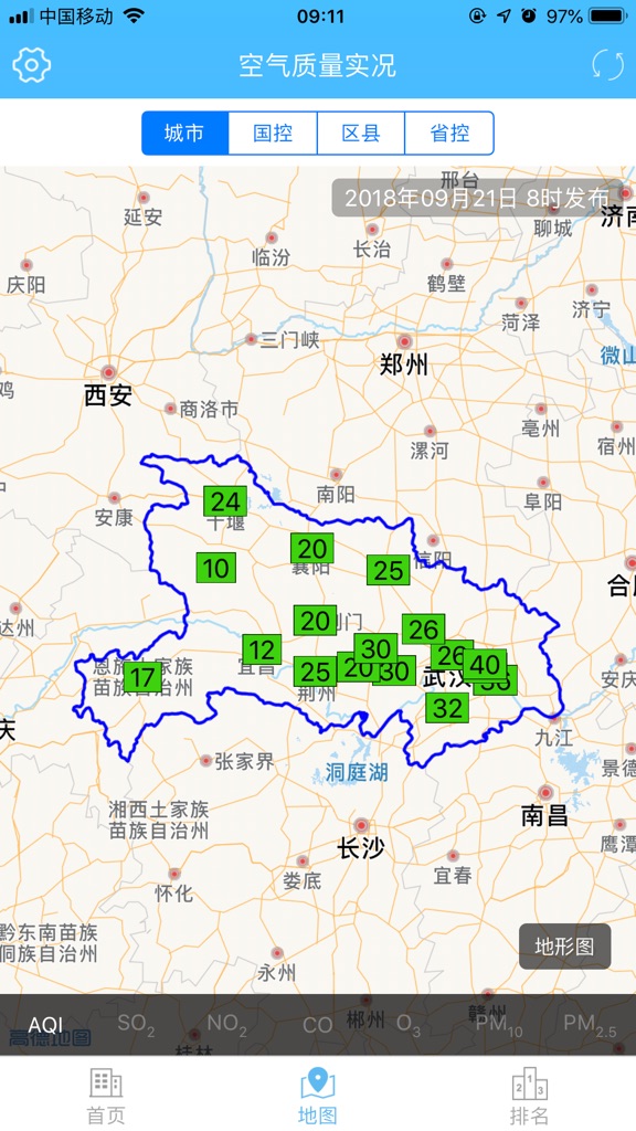 【图】湖北空气质量(截图3) 【图】湖北空气质量(截图3)