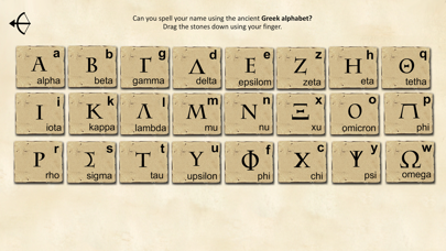 Ancient Greek Alphabet Screenshot