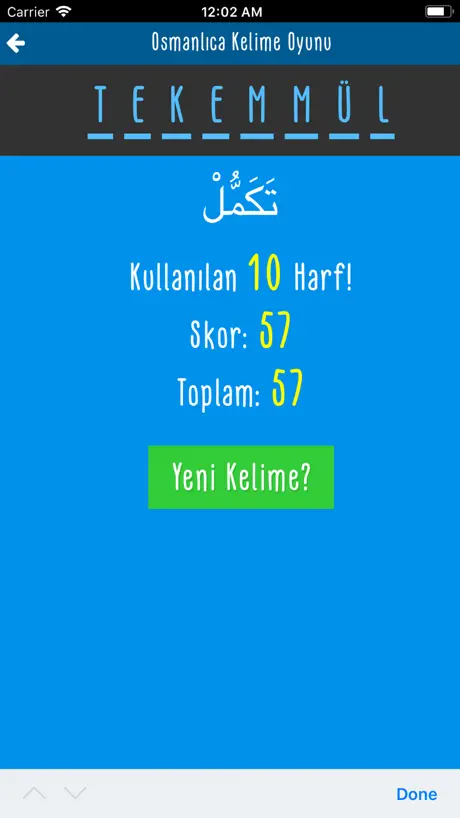 Osmanlıca Kelime Oyunu