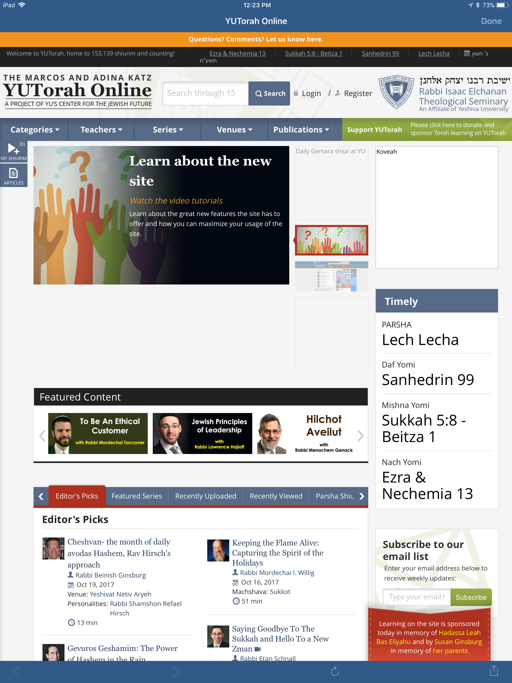 YU Mobile screenshot 10