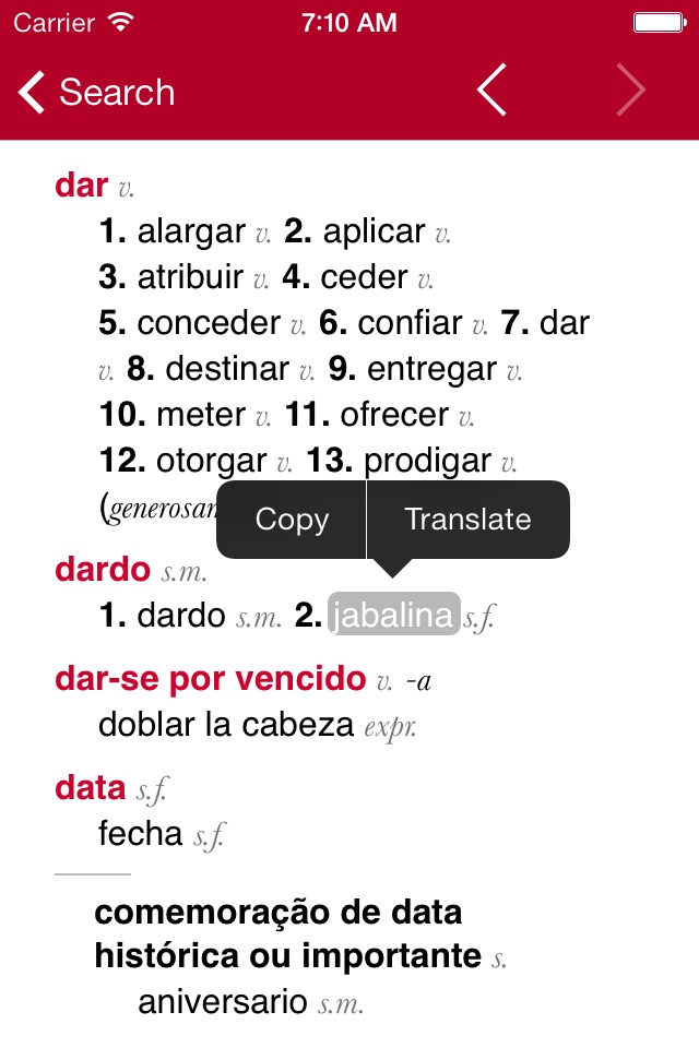 Accio: Spanish-Portuguese screenshot 3