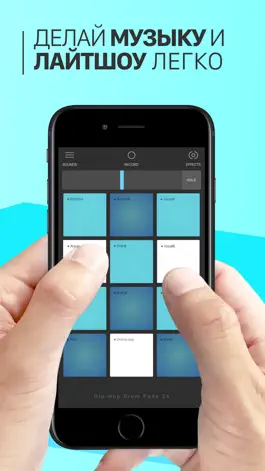 Game screenshot Hip-Hop Drum Pads 24 apk
