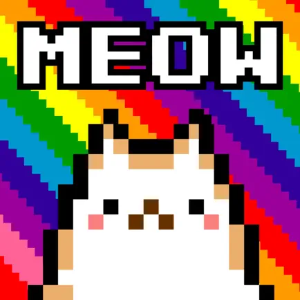 Space Cat! Читы