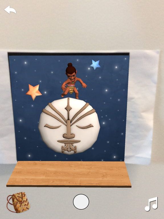 Screenshot #6 pour Manu Journey (ADTECH Version)