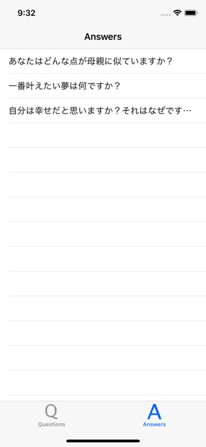 Quest 自分と向き合うための質問アプリ をapp Storeで