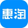 惠淘网-信息平台