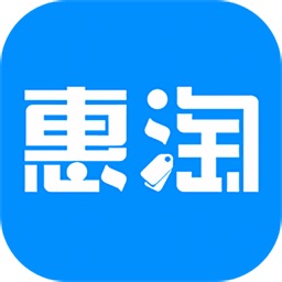 惠淘网-信息平台