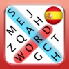 Sopa de Letras - Español - iPhoneアプリ