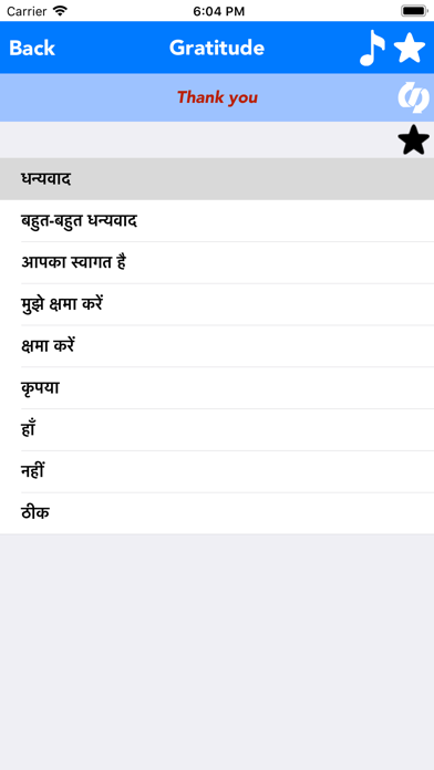 How to cancel & delete English to Hindi Translate from iphone & ipad 4