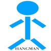 The Hangman App
