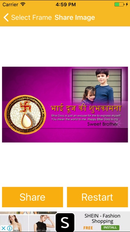 Happy Bhai Dooj Wishes Frame screenshot-3