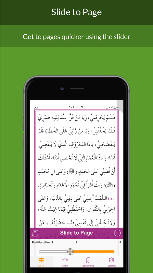 #4. Hizbul Azam (iOS) 由: Qamar Apps