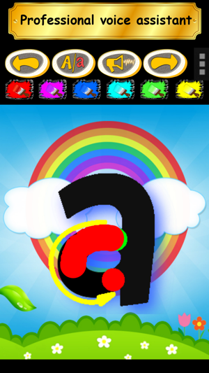 Write ABC - AdFree(圖3)-速報App