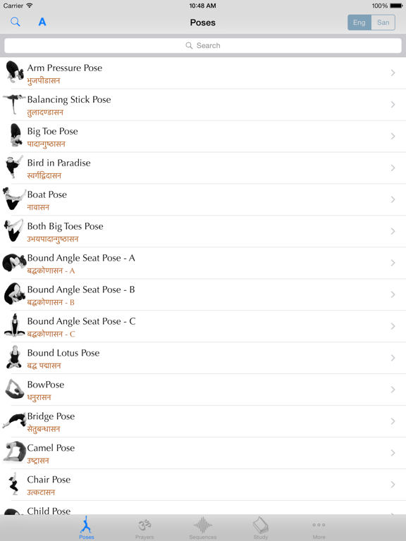 Screenshot #4 pour Yoga 108