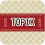 韓語能力測驗TOPIK 1000