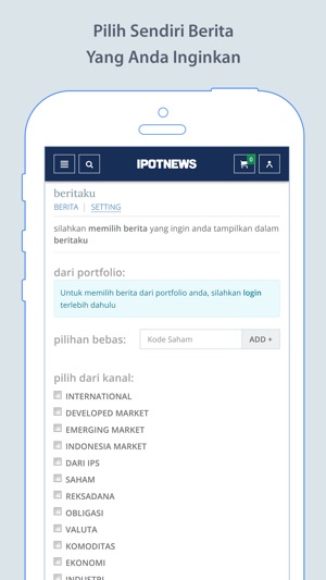 IPOTNEWS(圖3)-速報App