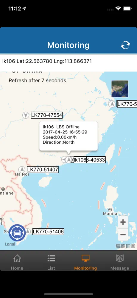 Tianwang GPS