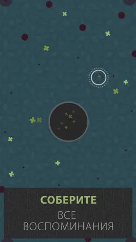 Game screenshot Mind Construct hack