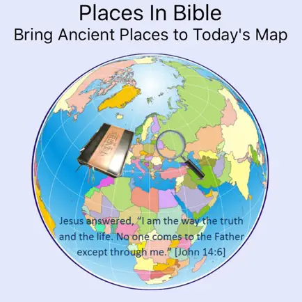 Places in Bible Читы