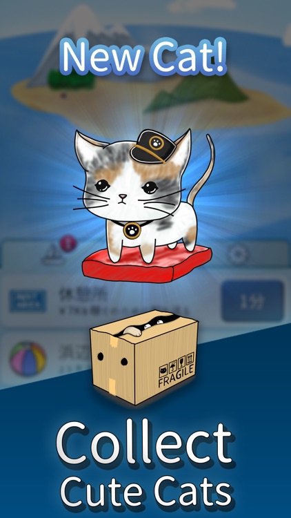 Nekojima - Collect Cute Cats