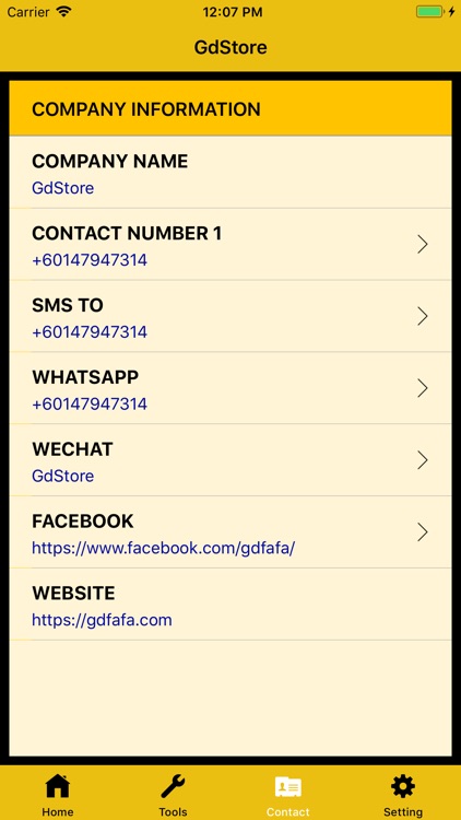 GdStore screenshot-4